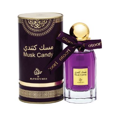 Candy Musk Oil – Perfume Arabia