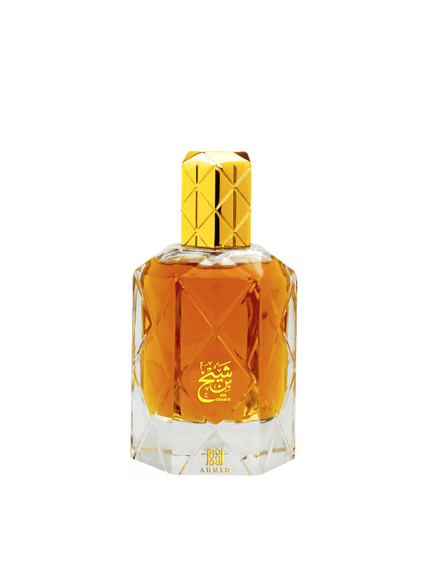 AHMED Bin Sheikh Long Lasting Unisex Eau De Parfum -50ml