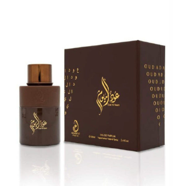 ARABIYAT PRESTIGE MUSK AL YOUM EDP 100ML