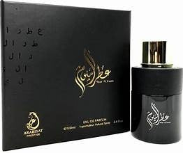 ARABIYAT PRESTIGE ATTAR AL YOUM EDP 100ML